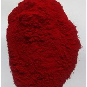Red-Pigment Red 266-Permanent Red P-F-7RK For Paint