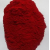 Red-Pigment Red 266-Permanent Red P-F-7RK For Paint