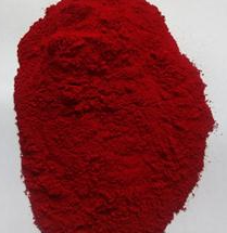 Red-Pigment Red 266-Permanent Red P-F-7RK For Paint