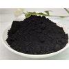 Óxido de hierro negro para adoquines/bloque de hormigón de color/suelo de madera y plástico WPC