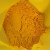 Pigmento de alto rendimiento amarillo 74 para pintura de señalización vial: estabilidad y durabilidad superiores del color