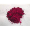 Organic Pigment Red 122