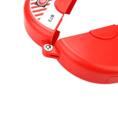 Standard Gate Valve Lockout For Valve Handle | China Rotate Valve Lockout Wholesaler | Lita Lock Manufacturing