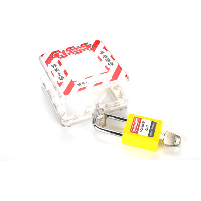 Wall Switch Button Lockout 99mm*99mm*55mm  | China Panel Switch Lockout Manufacturer