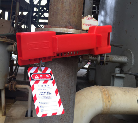 LFV01 Butterfly Valve Lockout Application