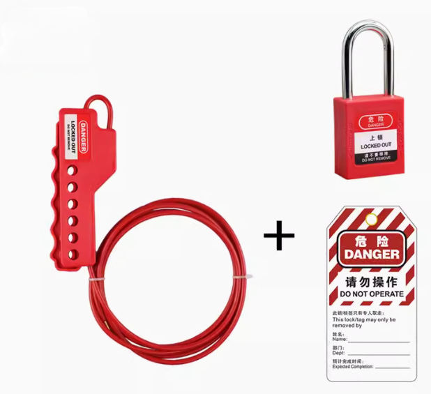 How to use LCL02 cable lockout?