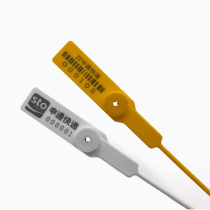 Pull Tight Self Locking Plastic Seals | Disposable Plastic Security Seals | Litalock Manufacturing