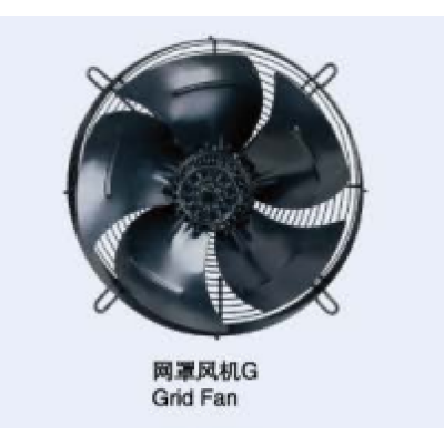 Round Axial Fan Φ350  |  Used In Condenser  |  Aluminum Die-casting Rotor material