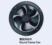 Используется в конденсаторе Осевые вентиляторы из нержавеющей стали с высоким расходом воздуха Φ 350 -5 Производитель