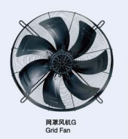 Используется в малошумных осевых вентиляторах конденсатора из нержавеющей стали Φ 710 Производитель