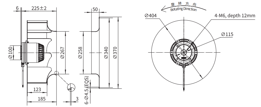 AC Centrifugal fan