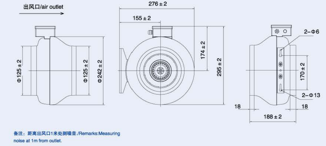 duct fan