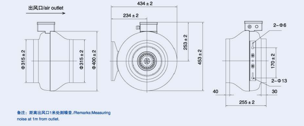 duct fan