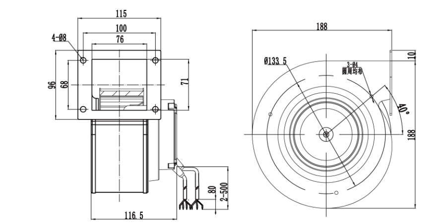 centrifugal fan