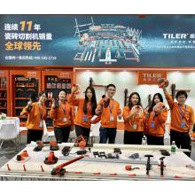 TILER Tools' 'Loss Reduction & Efficiency Boost' Solution Draws Attention