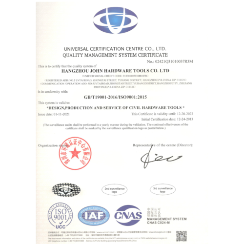 QUALITY MANAGEMENT SYSTEM CERTIFICATE