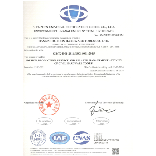 ENVIRONMENTAL MANAGEMENT SYSTEM CERTIFICATE