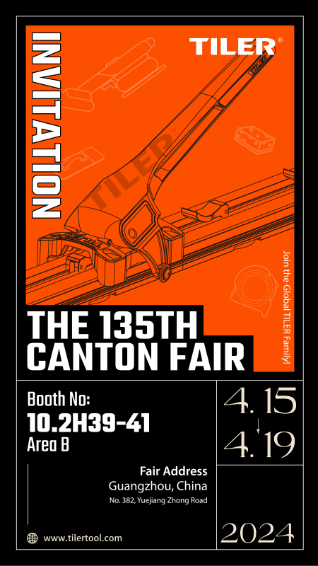 Invitation to the 135th Canton Fair from TILER!