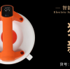 Sneak Peek! Exclusive Launch of Tiler's Newest Vacuum Suction Cups
