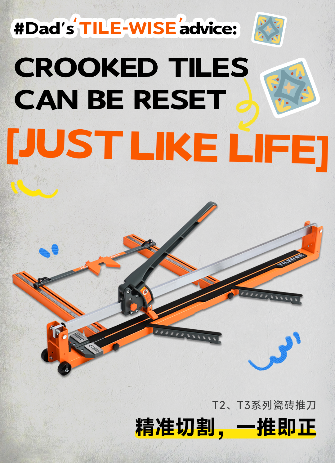 tile cutting machine