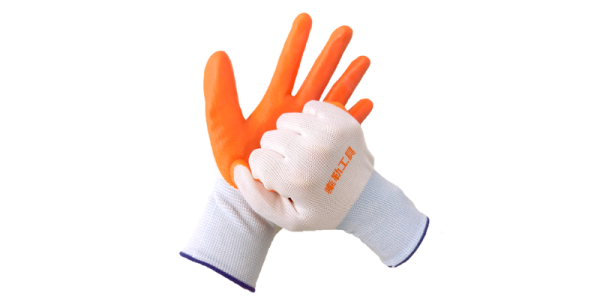 Safety Gloves L11101 | Reliable Hand Protection | Suitable for Various Applications
