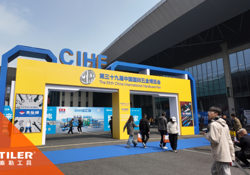 Hardware Fair | TILER Wins Trust with End-to-End Process Control