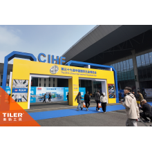 Hardware Fair | TILER Wins Trust with End-to-End Process Control