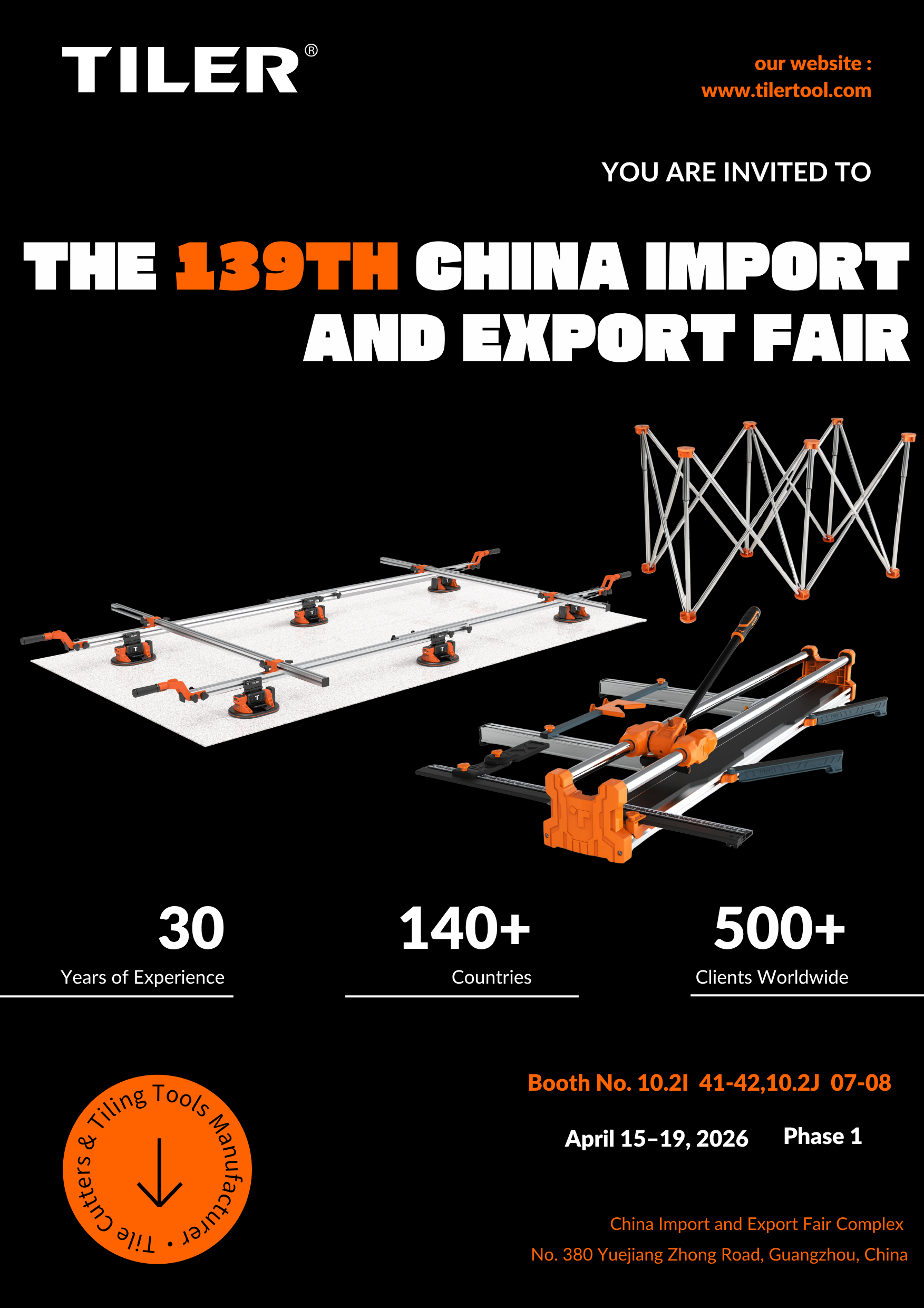 Don't Miss TILER at the 139th Canton Fair