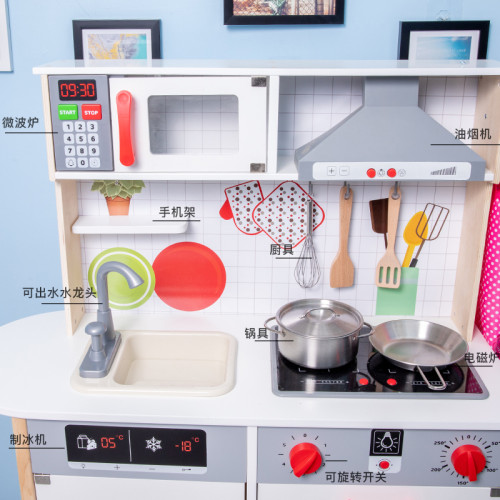 Acousto-optic kitchen With light and music, Press the circulating water, Role play Family games, Interactive games , Cooking, Simulated ice maker ,Sterilizer ,Microwave Oven OEM, ODM,2-4players, Christmas Birthday Gift for Kids Girls 3 4 5 6 7  Years Old