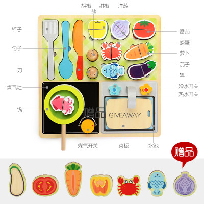 Play House-kitchen Group ，Game,Food,Wooden Kitchen Toy for Kids Pretend Play Kitchen Accessories, Role Play Cutting Vegetable Meat Food Toys & Pan & Sink Set, Wooden Toy Educational Toy Gift for Kids Girls Boys 3 4 5 6 7 Years