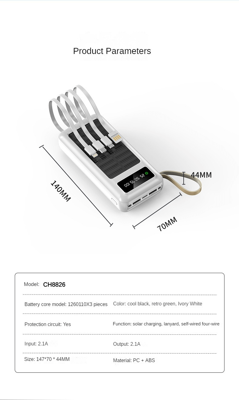 solar power bank