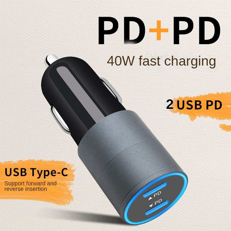 car phone charger