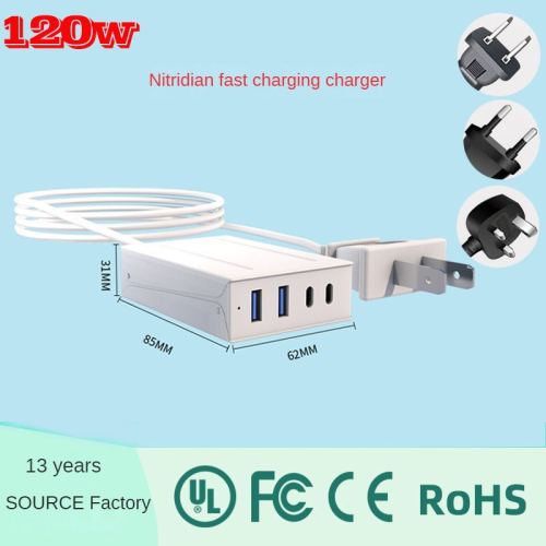 PD120W fast charger USB multi port gan charger| gan usb c charger|apple gan charger OED/ODM also