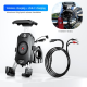 motorcycle phone holder Motorcycle wireless wired charging mobile phone charging shockproof support
