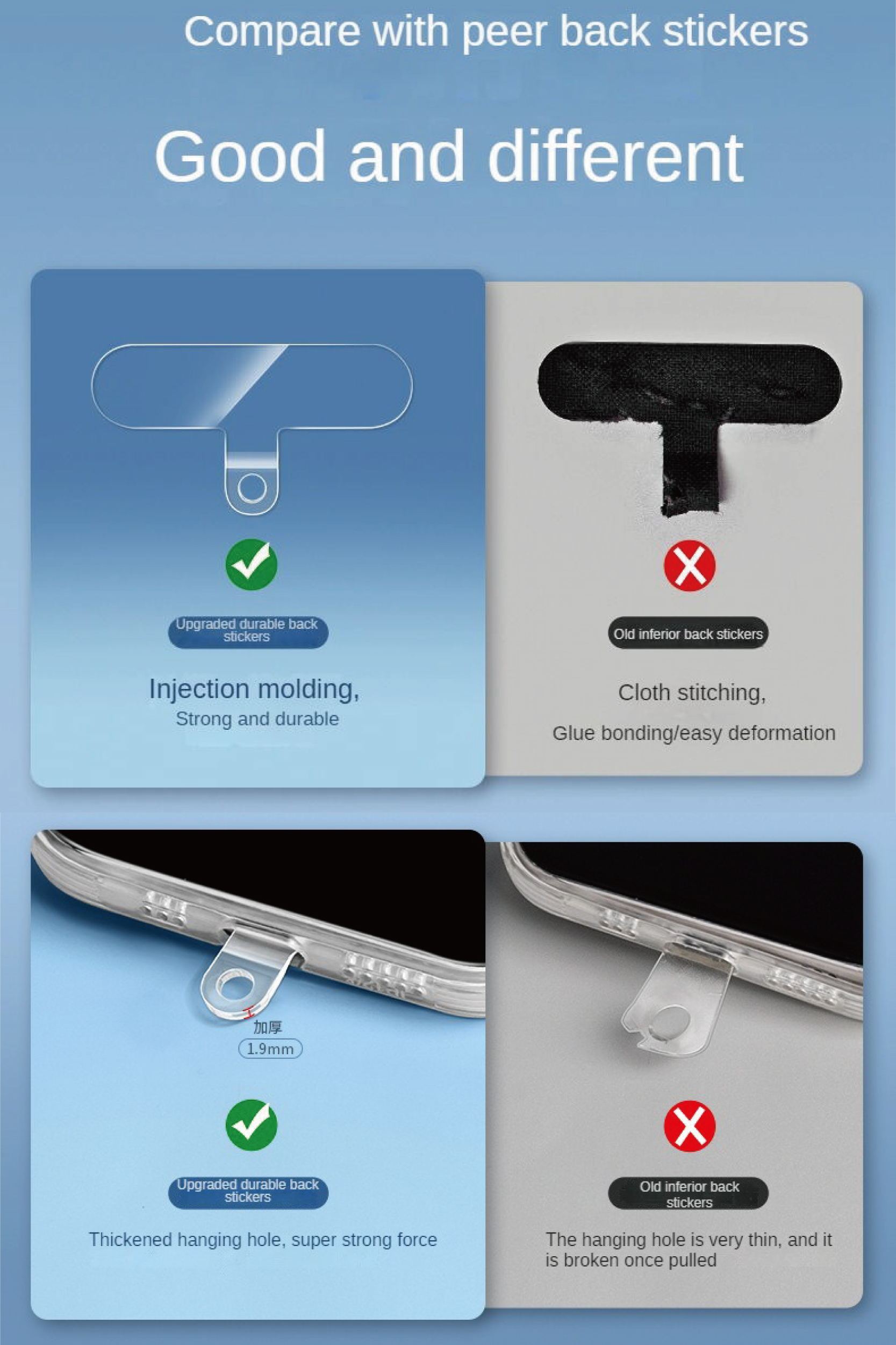 phone strap