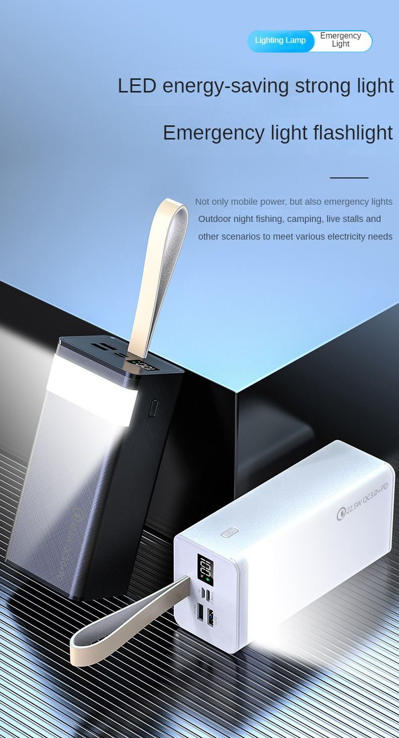 laptop power bank