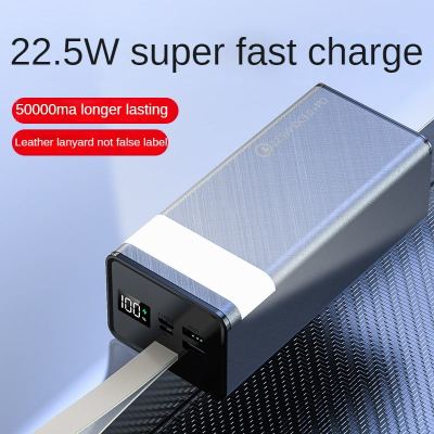 New digital display 22.5W super fast charging power bank 50000 mA outdoor mobile power bank OED