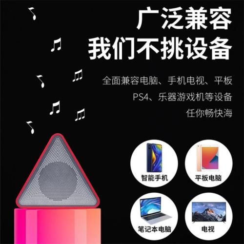 ACC portable Bluetooth speaker RGB colorful light outdoor waterproof subwoofer sound loud| wholesale