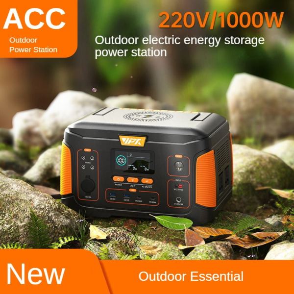 1000W portable power station J1000 portable energy storage  outdoor power supply | wholesale/OEM/ODM