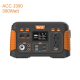 ACC J300 Multi functional solar powered generator 300W optional multinational plugs | wholesale/OEM
