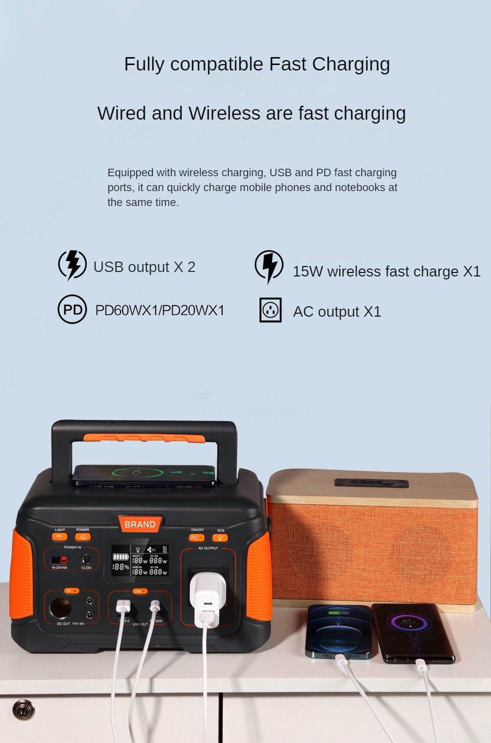 portable power station