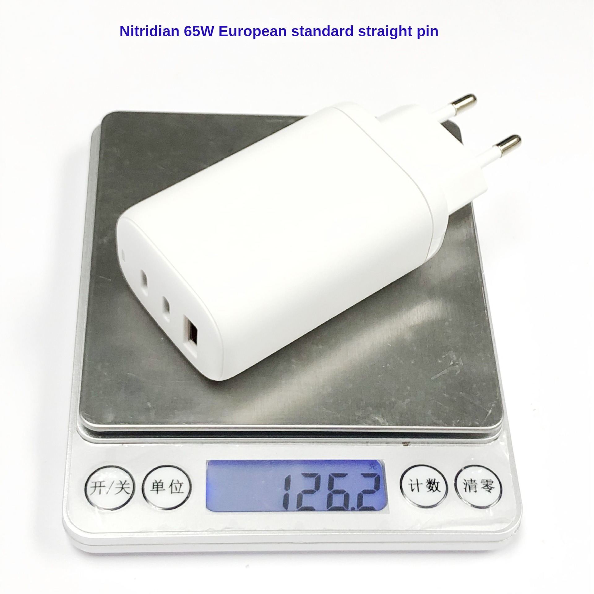 gallium nitride charger