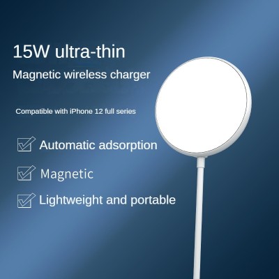 Magnetic wireless charger magnetic wireless charger iphone wireless charger for iPhone| wholesale