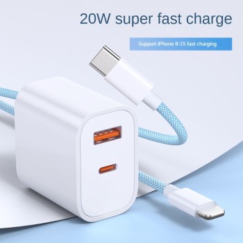 iphone charger| usb charger |PD charger  USB plug charger Android Huawei adapter | wholesale/OEM/ODM