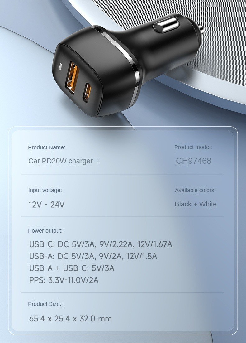 usb car charger