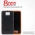 Wholesale solar charger power bank  30000 mA,   with its own cable, solar energy | wholesale/OEM/ODM