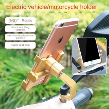 Aluminum alloy phone holder for bike courier riding shockproof stable motorcycle phone holder-ACC