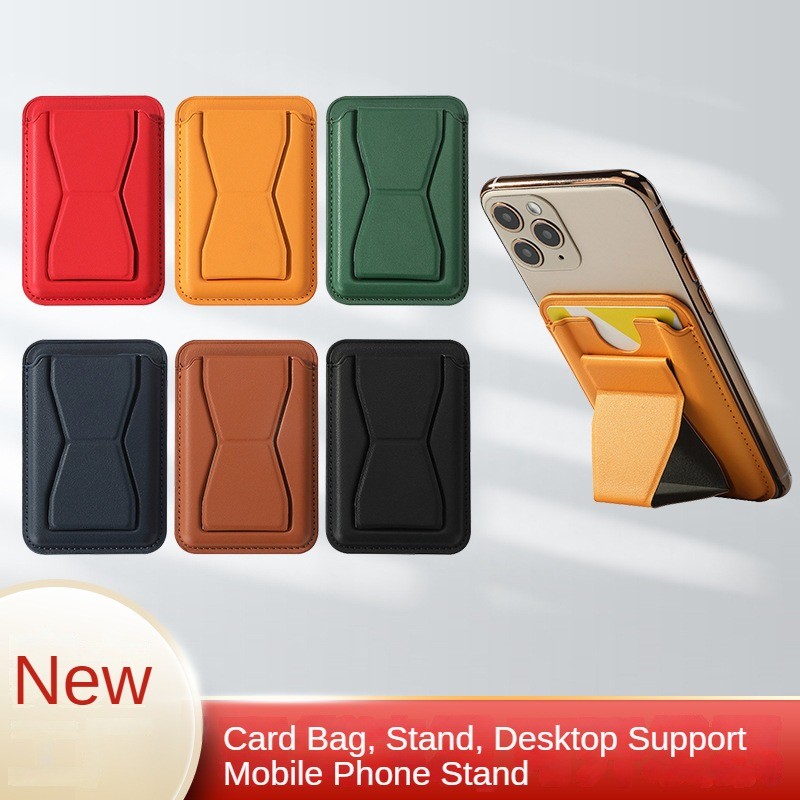 phone 2 cardholder cases