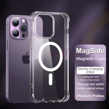 Transparent  iphone protector case Protective Case MagSafe Apple tpu magnetic charging phone case