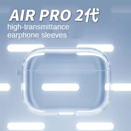 ACC apple earbuds case airpods protective case transparent material | wholesale/OEM/ODM